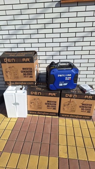 Генератор інверторний з Німечини. Inverter.