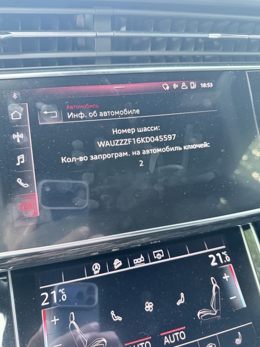 Audi Q8 2019 VIN WAUZZZF16KD045597 фото оголошення 22 з 22