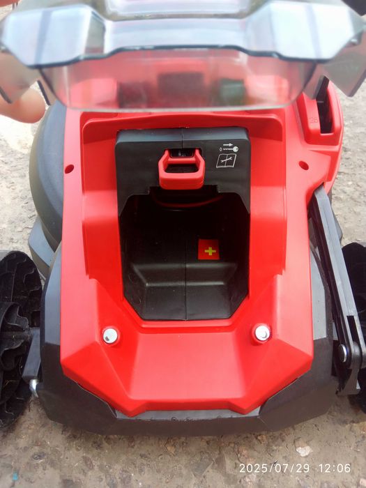 Газонокосарка акумуляторна