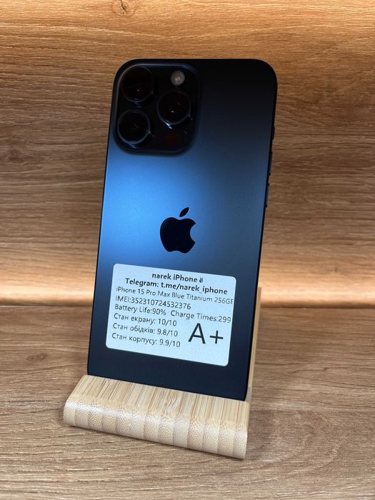 iPhone 15 Pro Max 256 Blue! АКБ: 90%! №: 2376! СТАН ІДЕАЛЬНИЙ! З США! Айфон купити оригінал !!