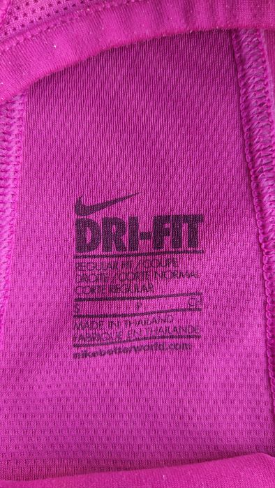 Товар від 90 до 150 гривень 
Майка puma з вшитим, фіксуючим топом - 15