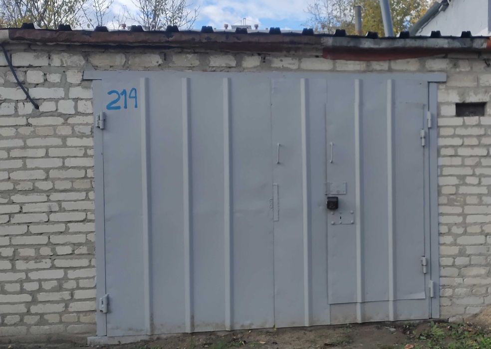 Капитальный гараж ГСК  "Химик"