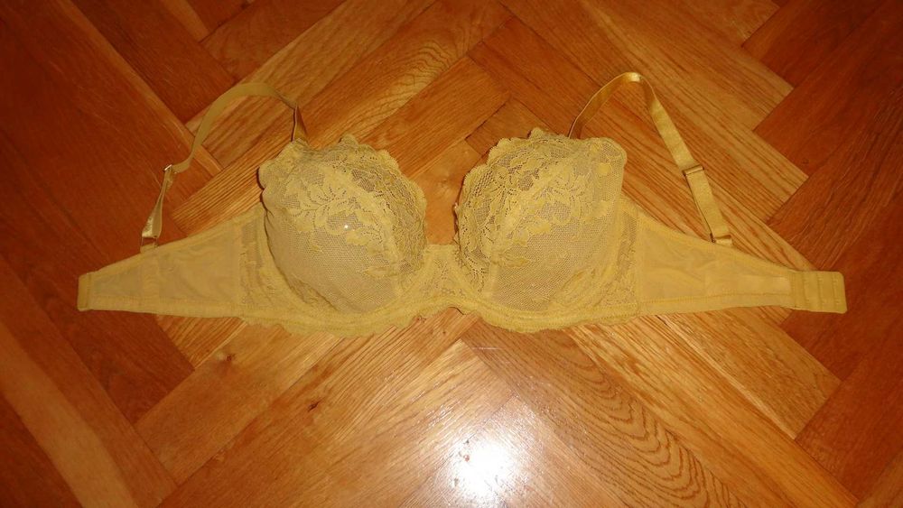 Biustonosz Next 75F słoneczny, nowy