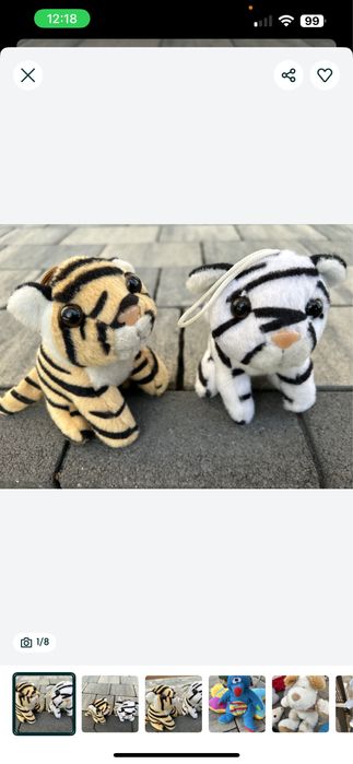 Pieski 2 maskotki jak nowe