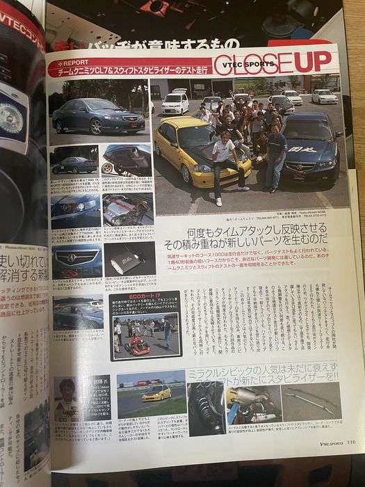 Revista Vtec Sports Vol.11