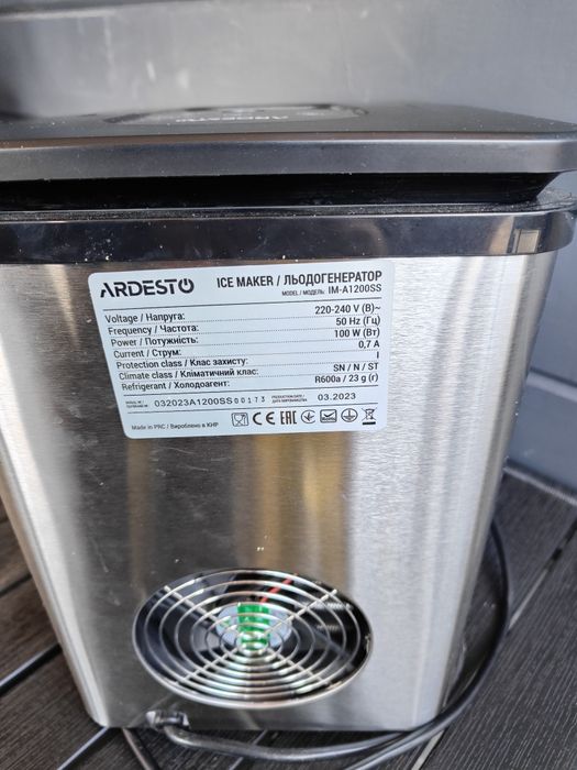 Льодогенератор Ardesto