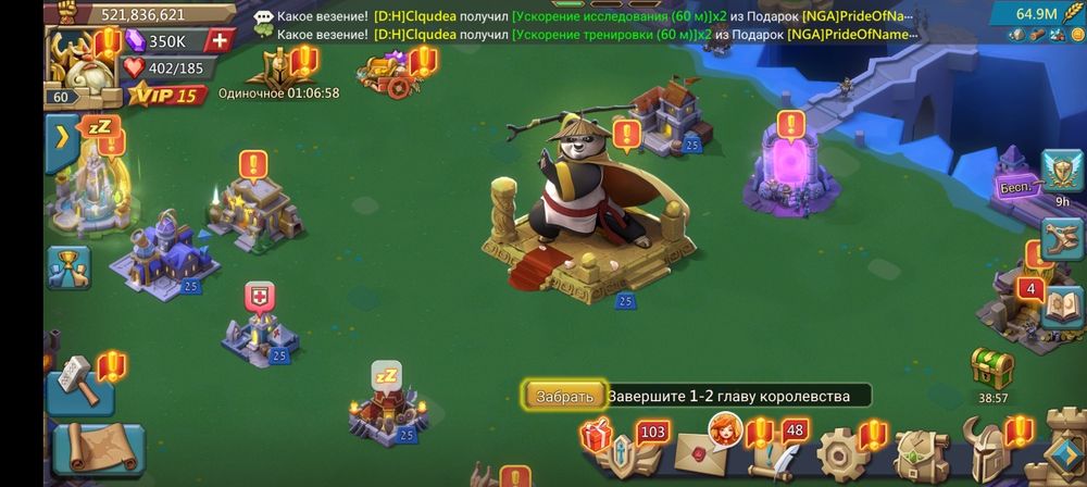 Лорд мобайл Lord Mobile аккаунт