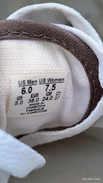 Жіночі кеди Vans Old Skool "Astronaut" (Космічний принт) 38 , 24 см