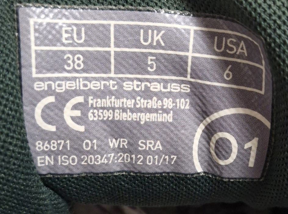 Кросівки Engelbert Strauss