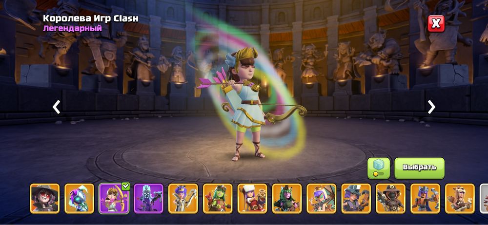 Аккаунт Clash Of Clans 17 TH почти фулл