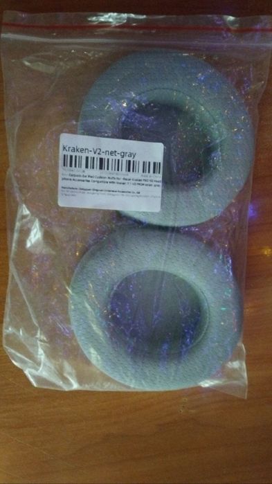 Продам Наушники Razer Kraken Pro V2 White (RZ04-02050200-R3M1)