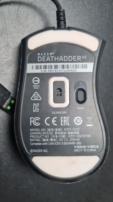 Rato Gaming RAZER Deathadder V2