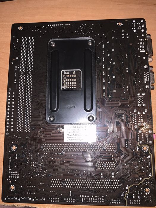 Материская плата FM2