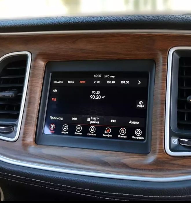 Uconnect 7.0 Car Play 2018+ (Dodge,  Jeep, Chrysler}