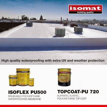 ISOFLEX PU 500,гідроізоляція 25 кг