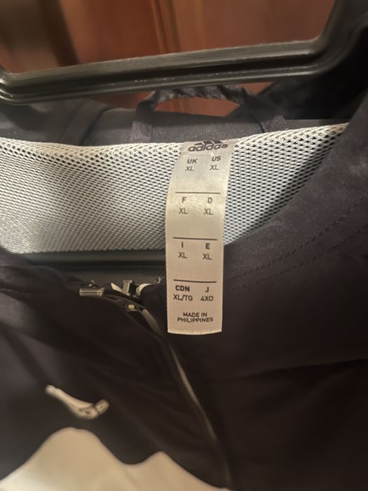 Ветровка Adidas белая