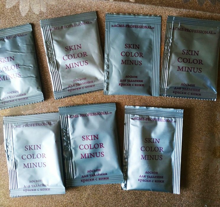 Лосьон для удал.краски