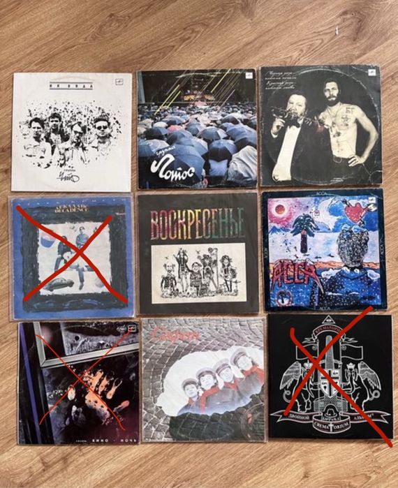 Російський рок на вінілі