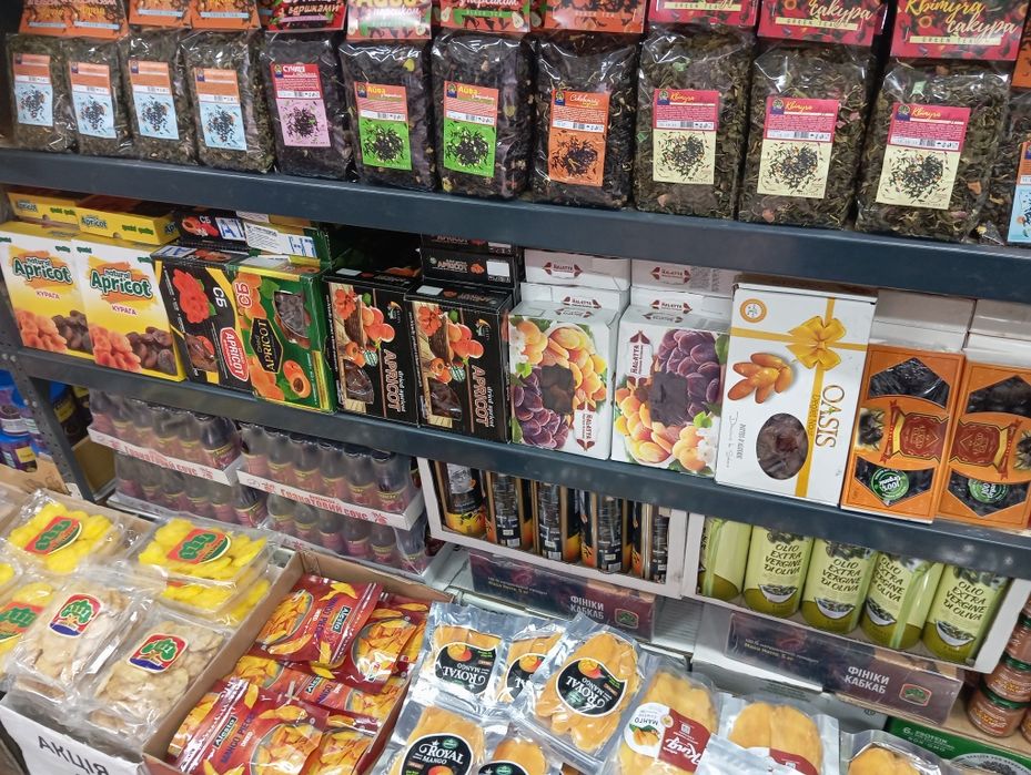 Фисташки, Финики, Инжир, Курага,, манго