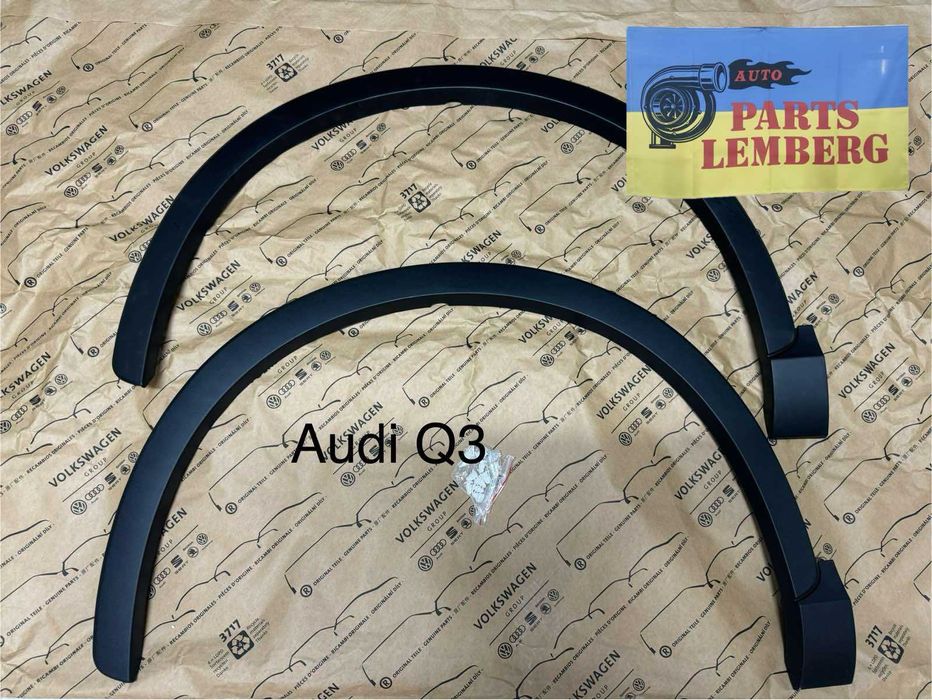 Арка крила накладка Audi Q5 Q7 Q8 Q3 Ауді Рант
