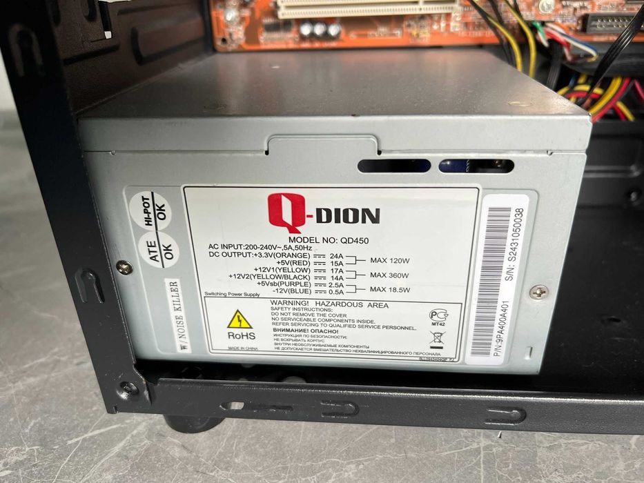 Компьютер системник AMD Athlon 6000+/320Gb HDD/4Gb DDR2/GT8500/хорошая цена