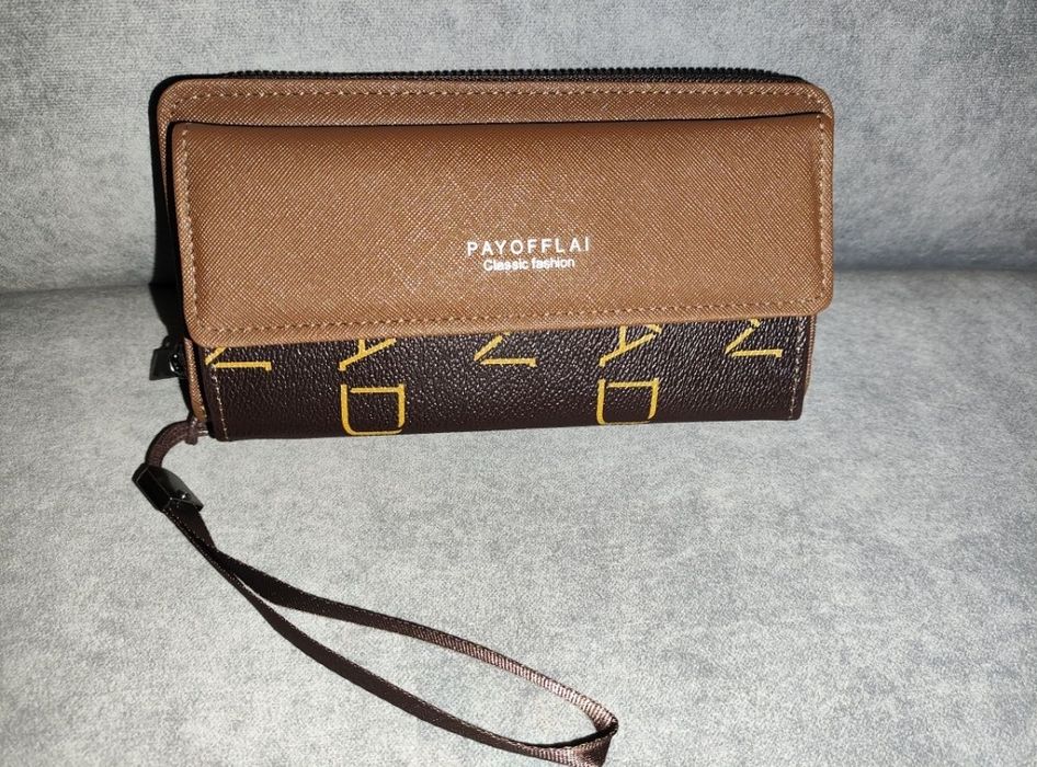 Portfel brązowy nowy