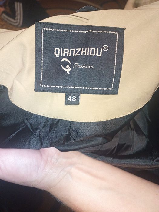 Зимовий пуховик ..