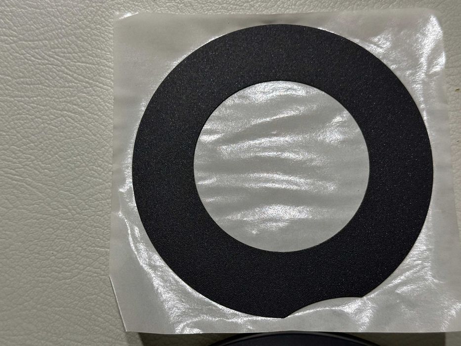 Osłona na silnik rowerowy BOSCH