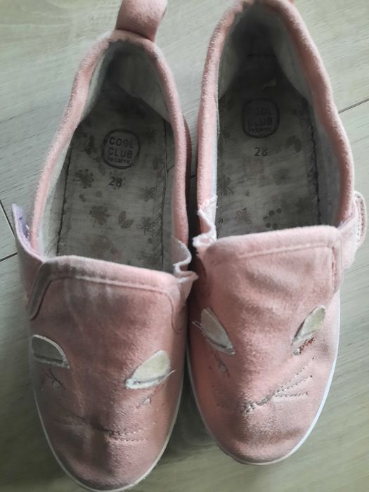 Trampki miękkie 28 smyk