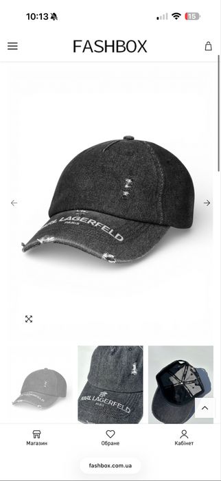 Кепка, кепки, бейсболка Karl Lagerfeld