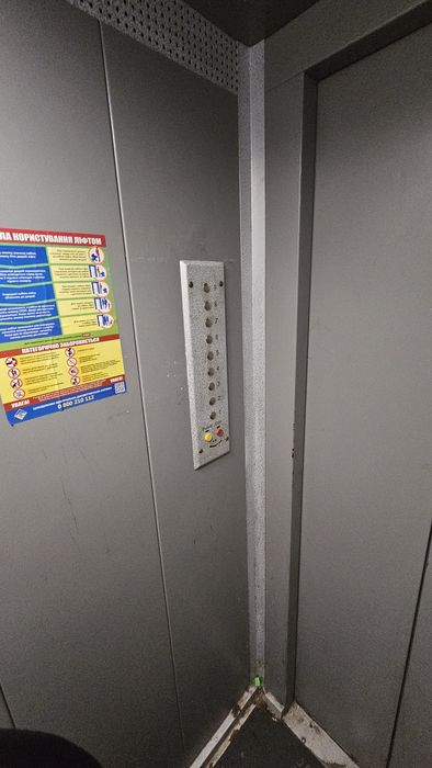 СРОЧНАЯ ПРОДАЖА! Хортицком районе остановка Аптека. ВИДЕО обзор!