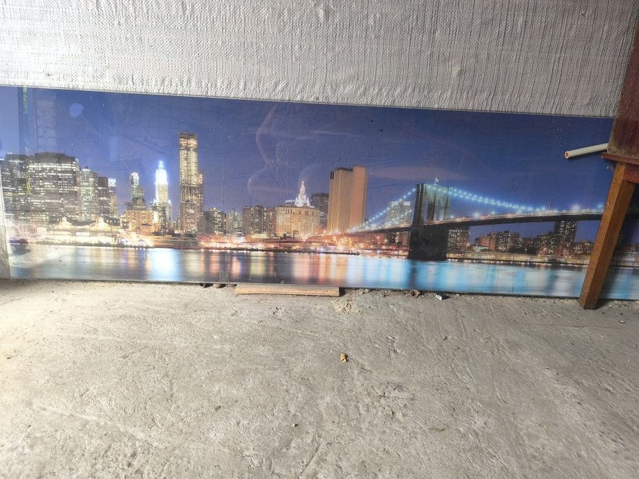 Скиналі, скіналі, скіналіті недорого