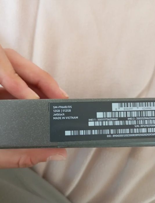 Samsung Galaxy Z Fold 7