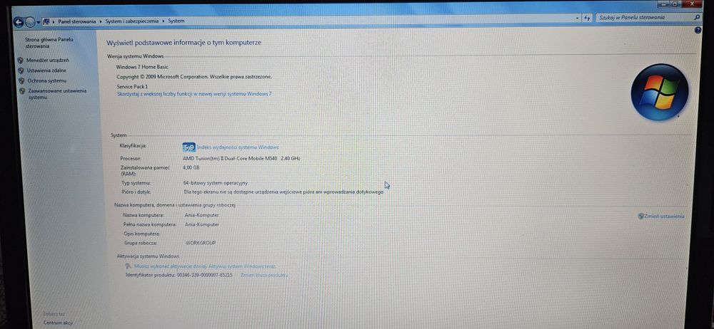 HP Pavilion Dv7 laptop