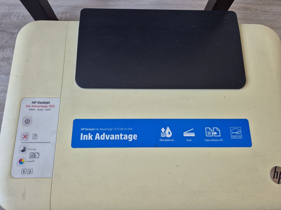 Urzadzenie wielofunkcyjne drukarka i skanerHP 1515
