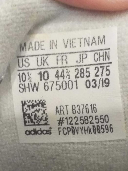 Adidas Yung-1 w kolorystyce Cloud White