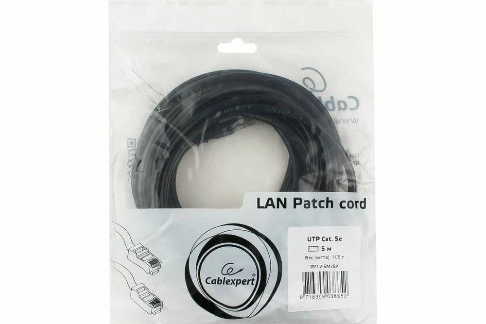 Інтернет кабель Патч-корд UTP Cableexpert 2м
