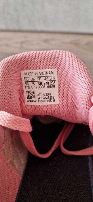 Кросівки Adidas Chaos