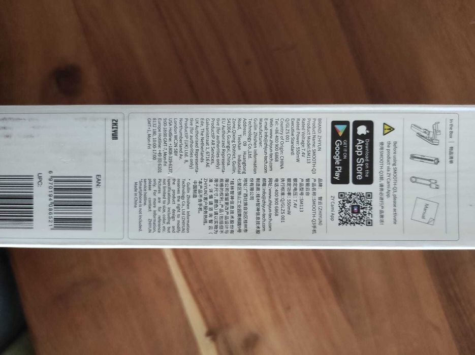 Gimbal Zhiyun Smooth-Q3