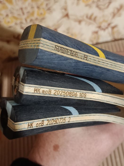 Новітні спеціальні основи фірми DHS acB National 2025 року