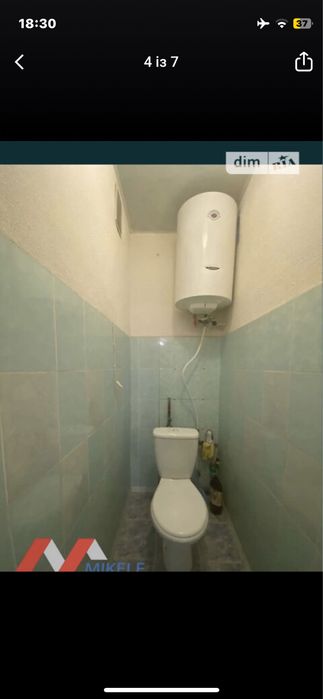 Здам кіанату в аренду