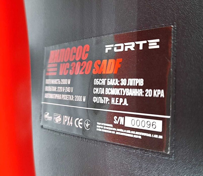 Пылесос FORTE VC3020SADF
