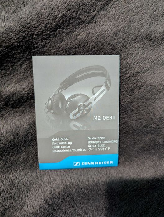 Навушники Sennheiser MOMENTUM M2 OEBT