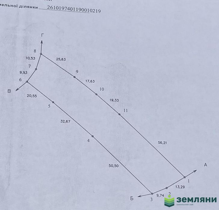 Продається ділянка 24 сот в с. Хриплин (7)
