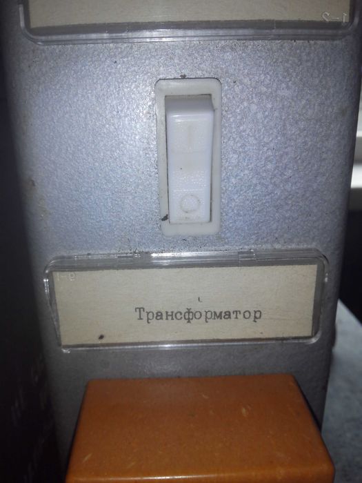 Гаражний щиток   12В-24В-36В-220В+ ЗАРЯДКА аккумулятора