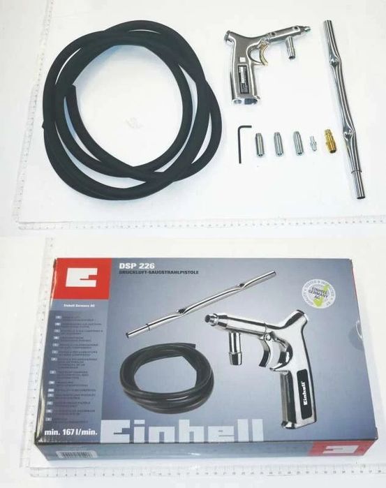 Einhell DSP 226 (Compressed Air Suction-Feed Spray Pistol) з комплектом шланга