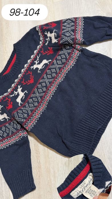 Теплі речі на хлопчика