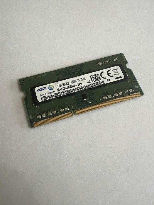 Pamięć RAM do Laptopa - 2GB / 4GB / 12800 , 8500 , 4200 , 1333 , 1600