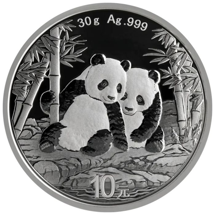 Срібна монета Панда Panda 2026 рік‼️