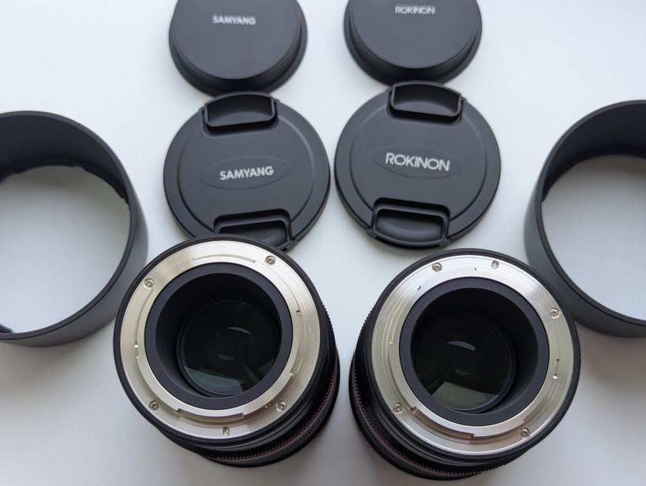 Samyang 85mm F1.4 Nikon Z